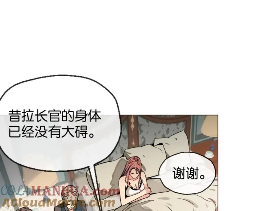 07-我的人88