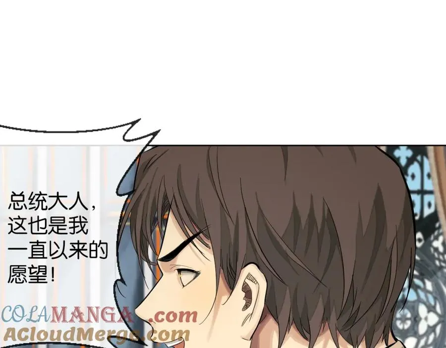 33-初选拔40