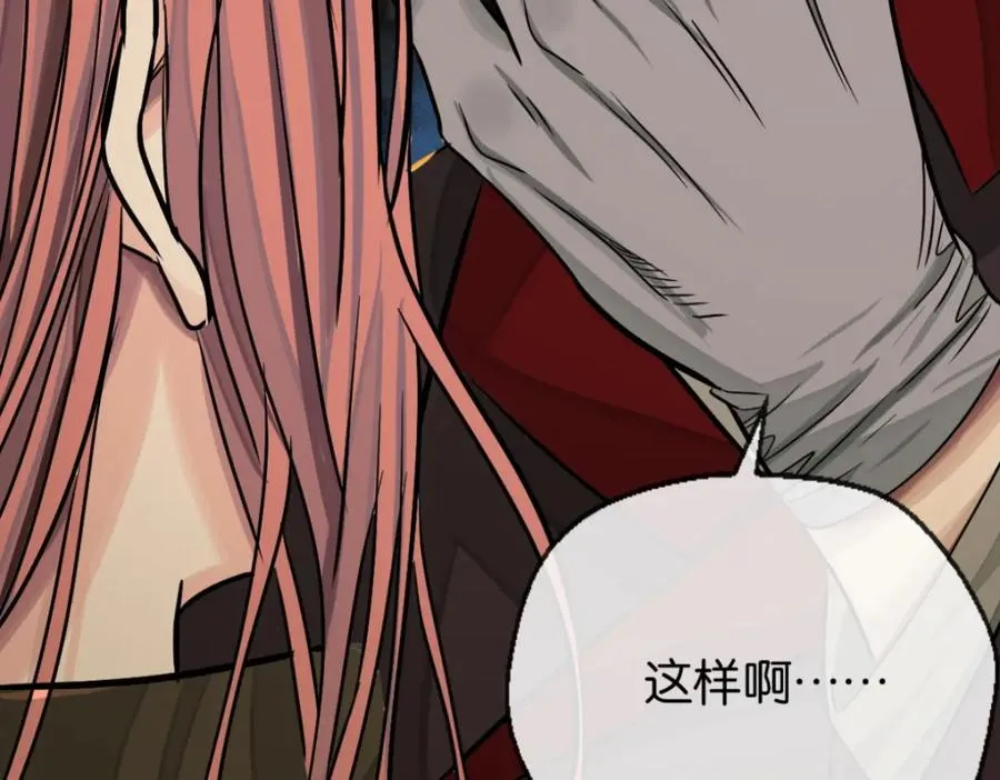 34-哪种人19
