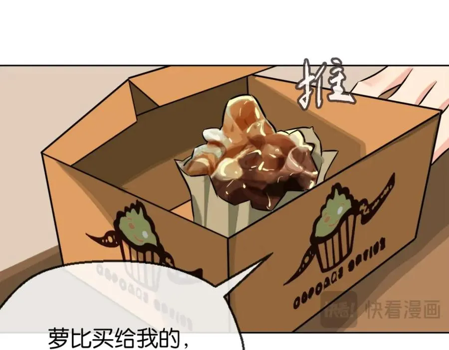 21-小情夫90