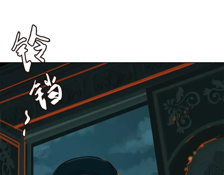 40-满月夜49
