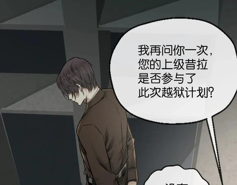 44-救萝比55