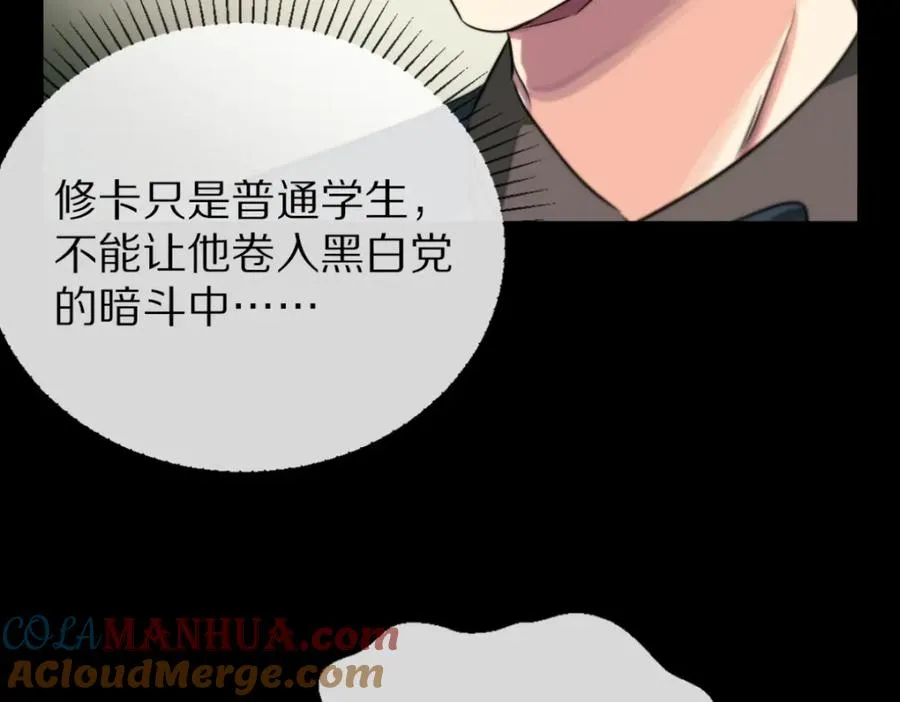 15-赶我走32