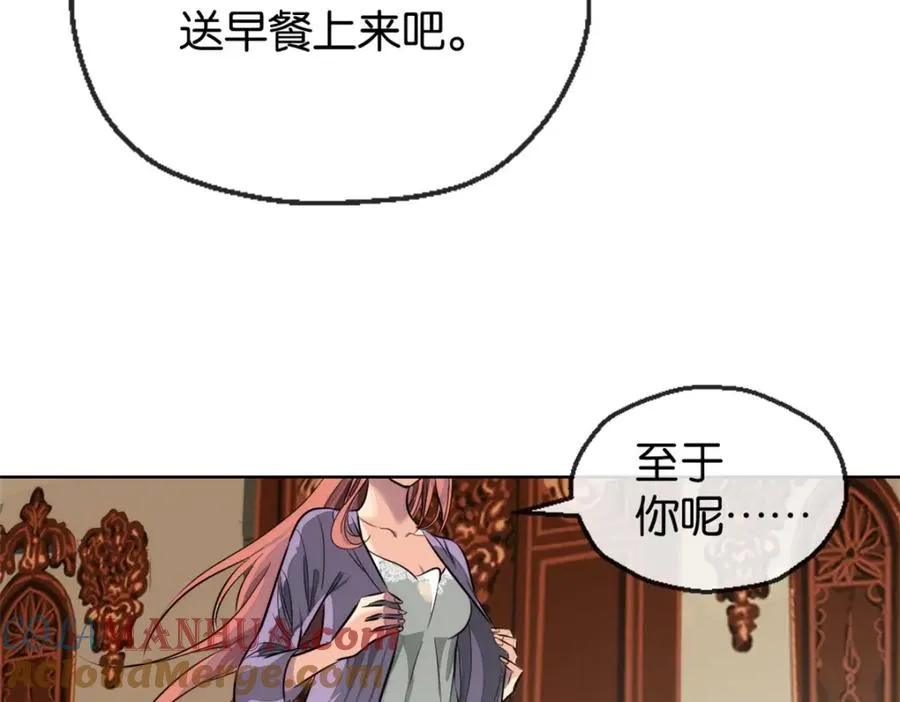 21-小情夫32