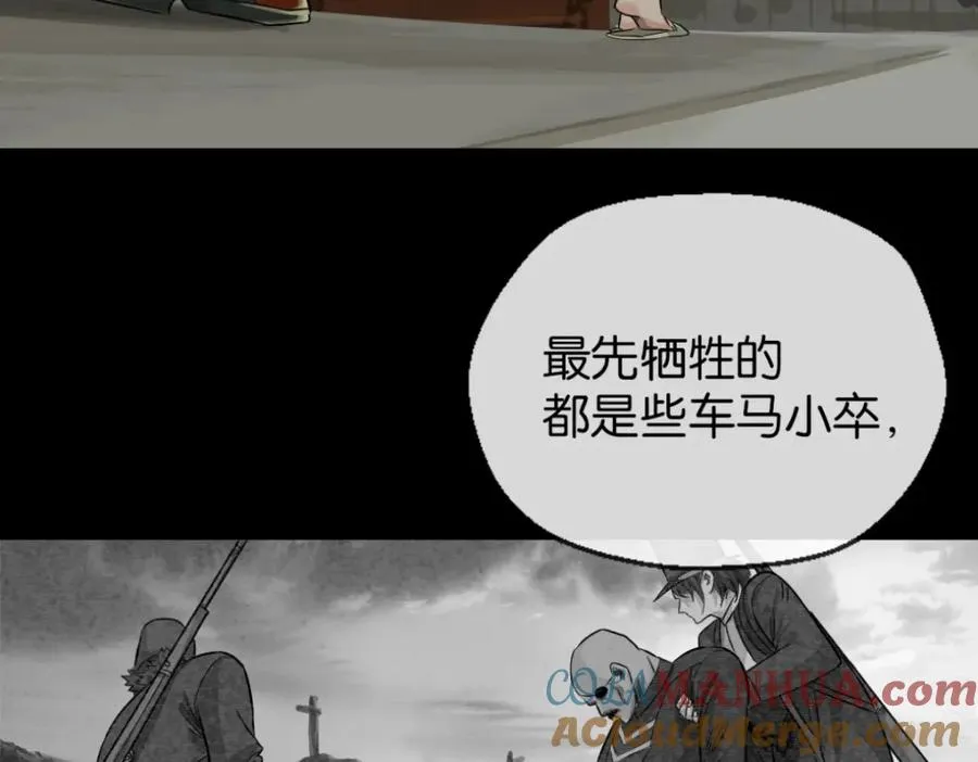 30-先这样56