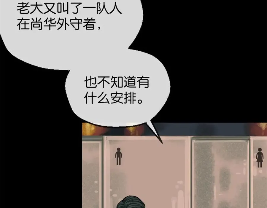 25-新情报117