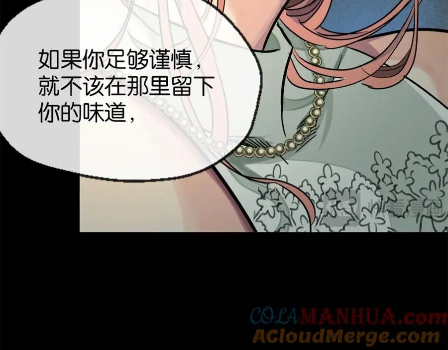 29-承认了24