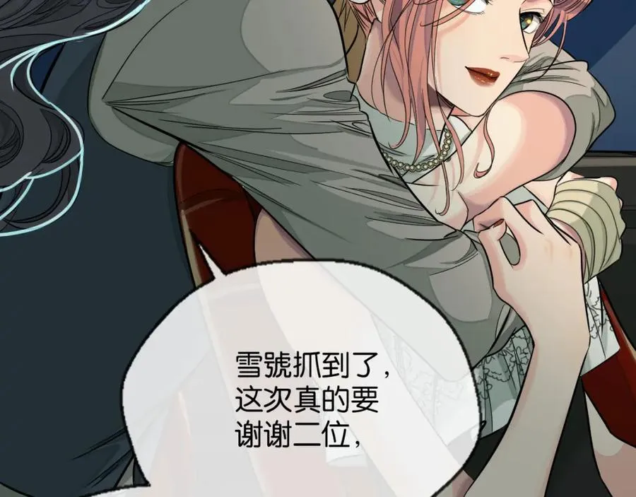 28-切西亚49