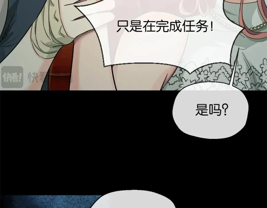 29-承认了57