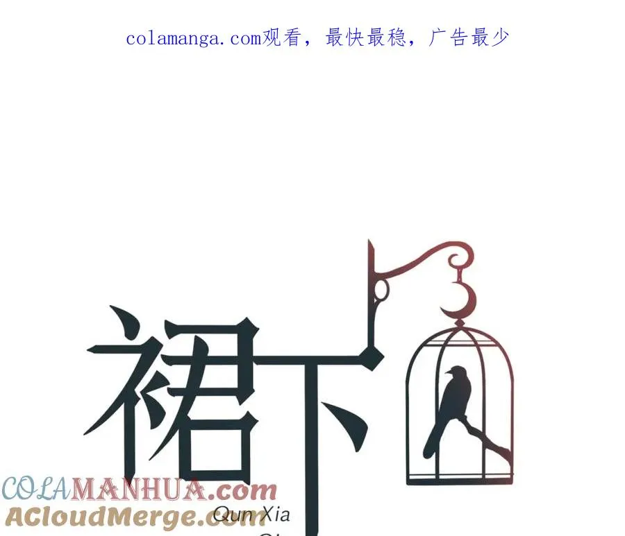 12-鲨了他0