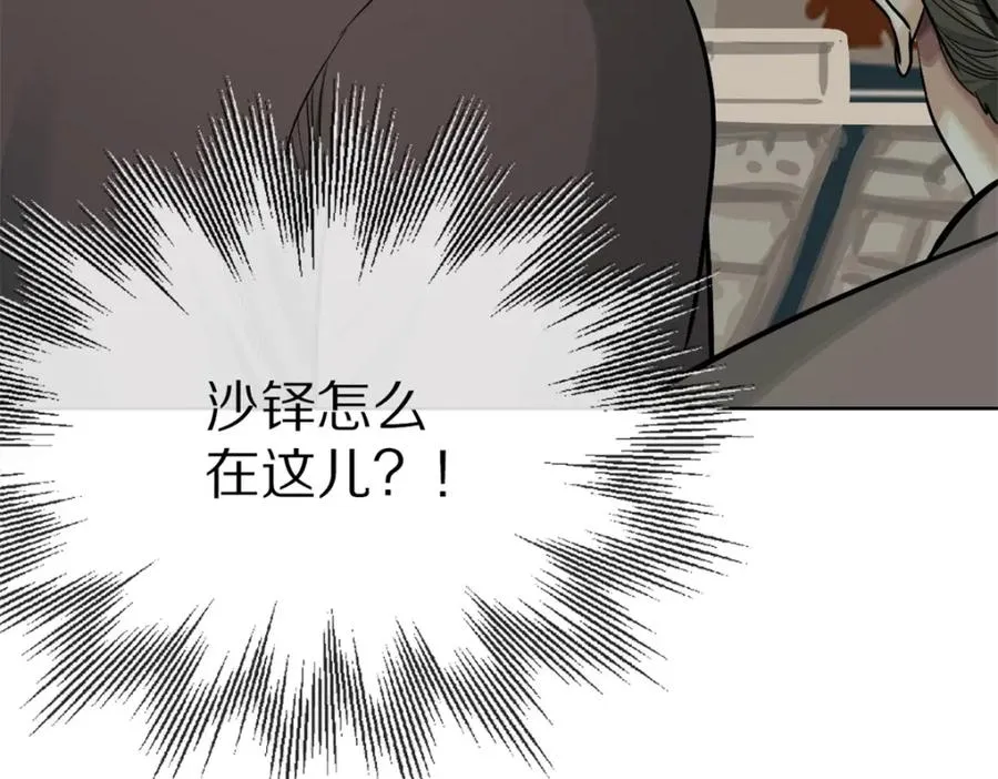 32-没必要35