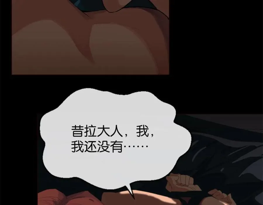 05-鲨了她65