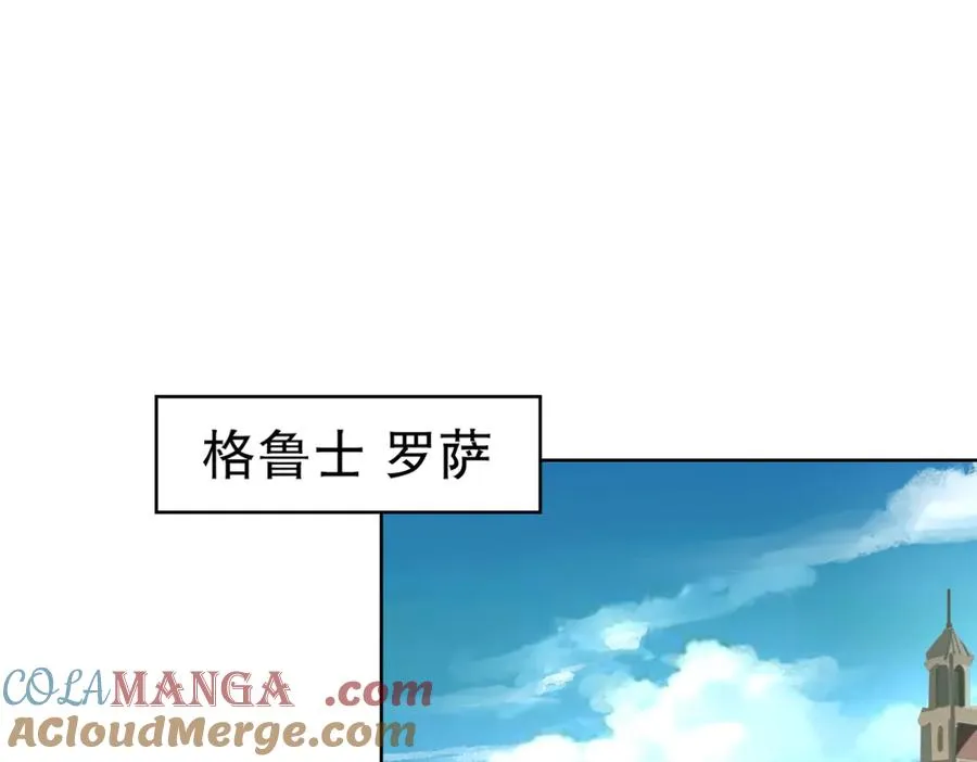 46-好手段3