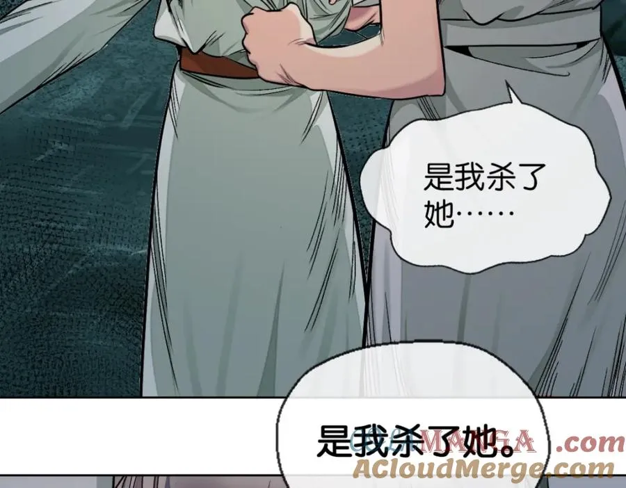 38-活下去44