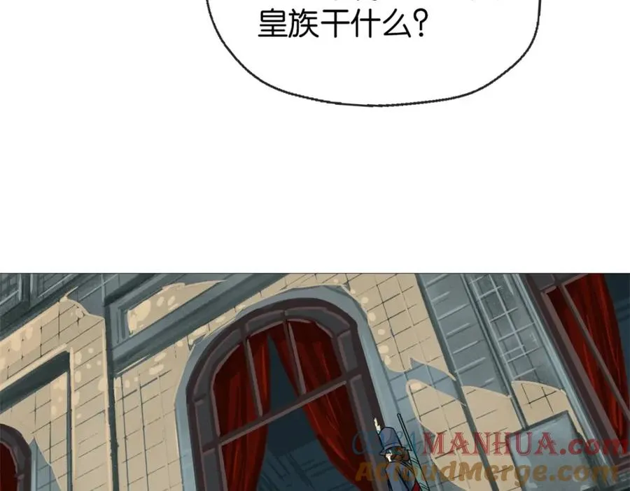 25-新情报20