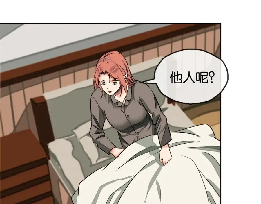 17-安全了53