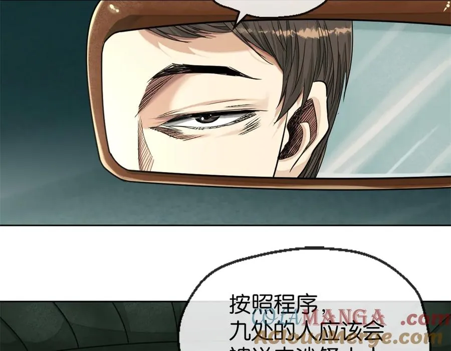 44-救萝比42
