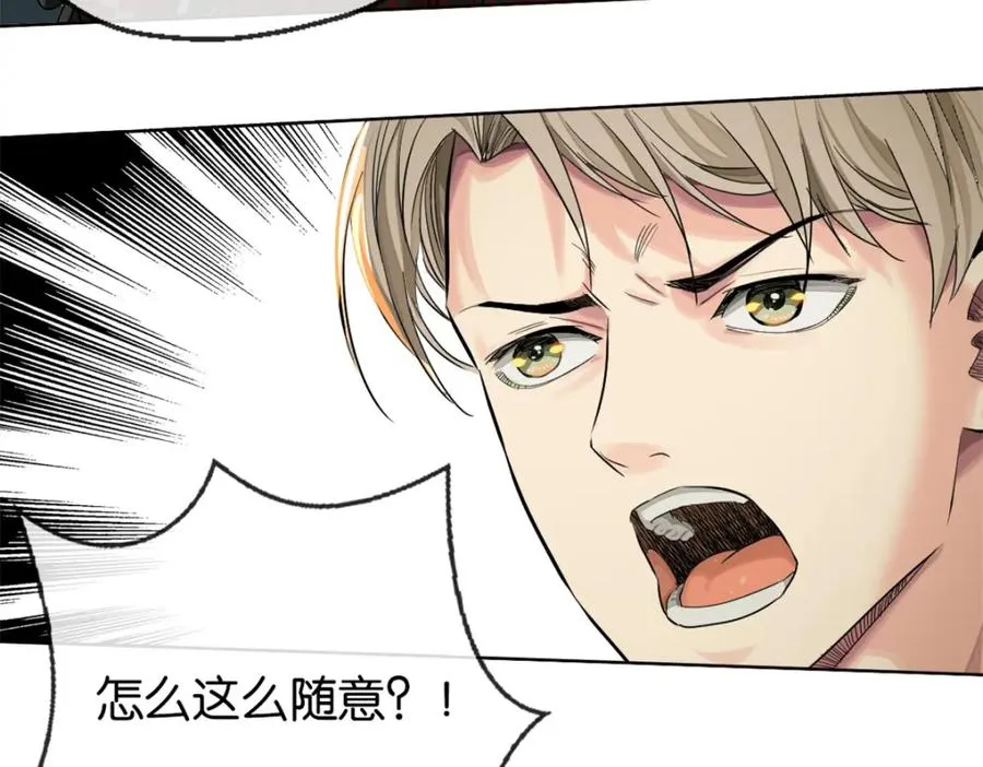 34-哪种人94