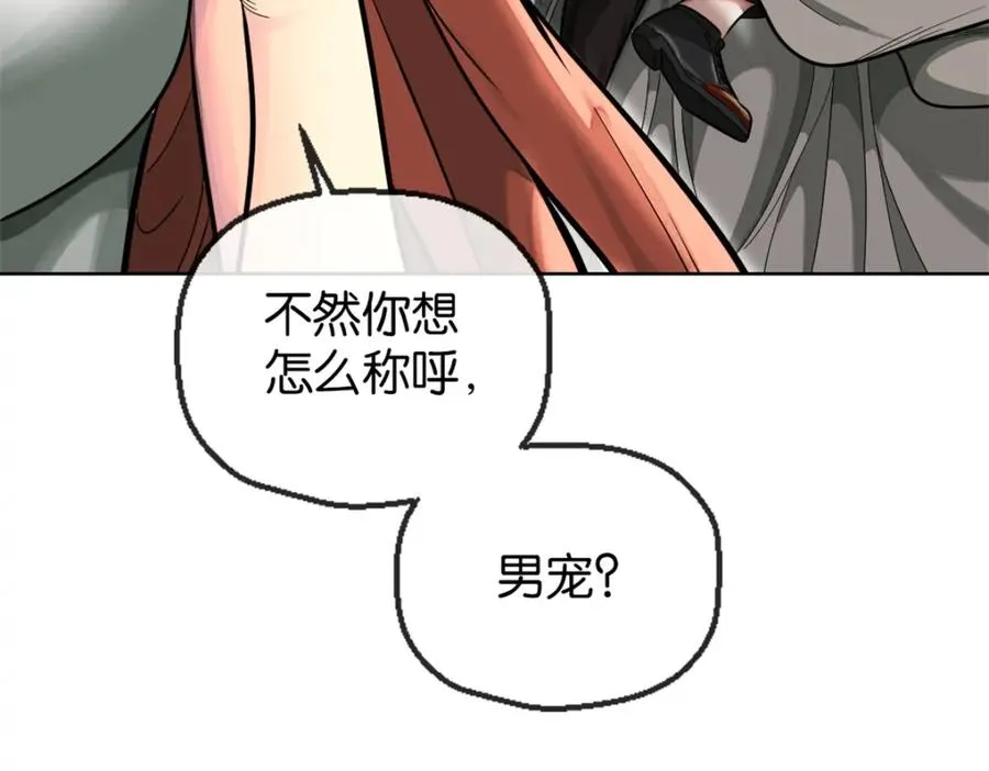 24-活下去5