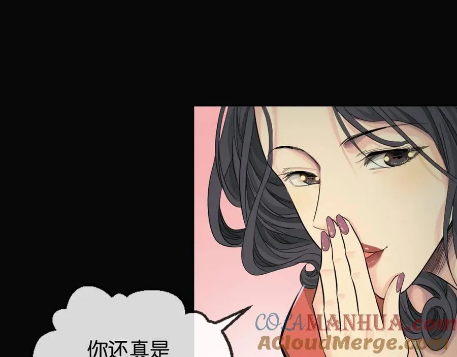 28-切西亚57