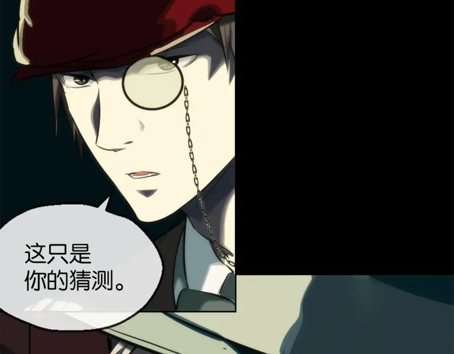 19-支开我63
