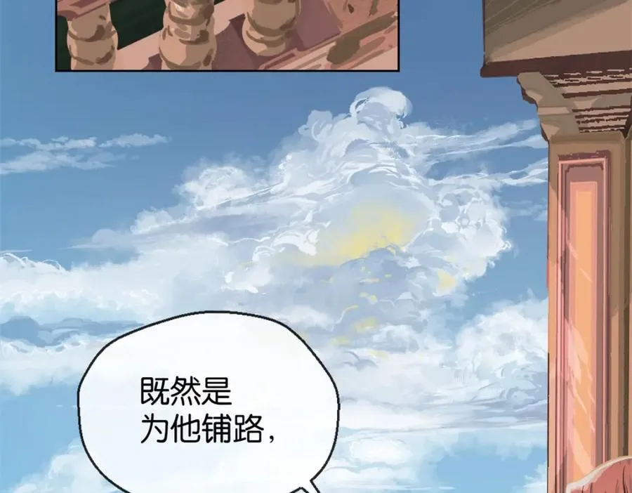 34-哪种人5