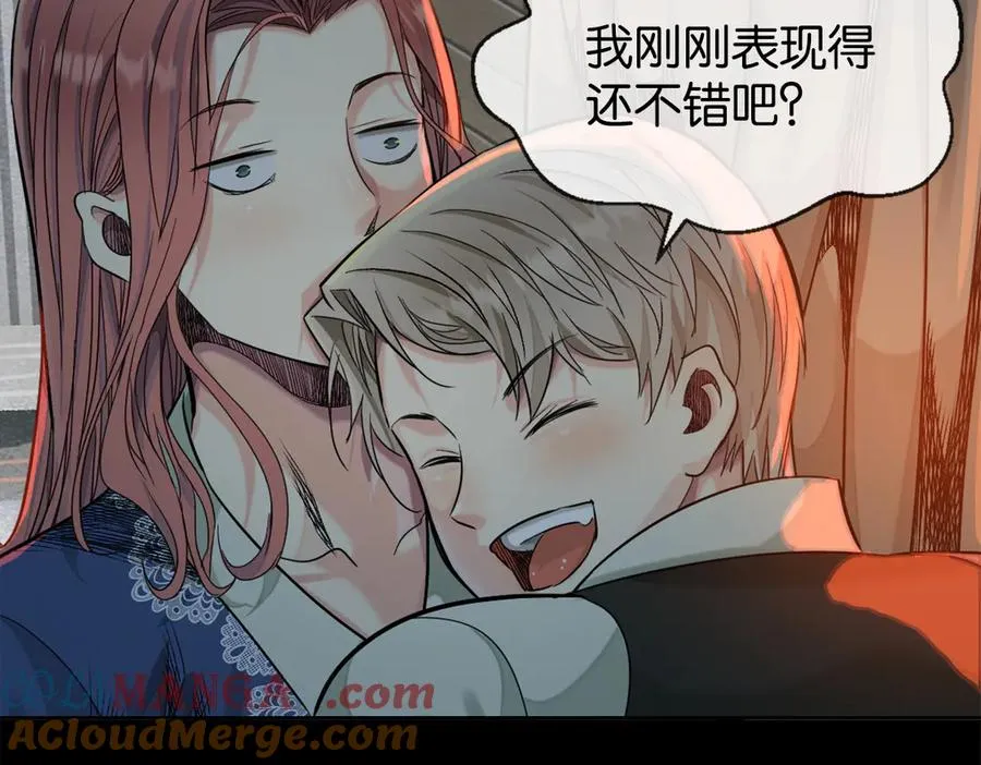 49-一个人54