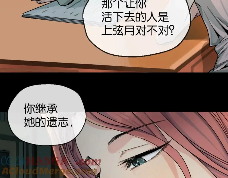 42-呵，喜欢？27