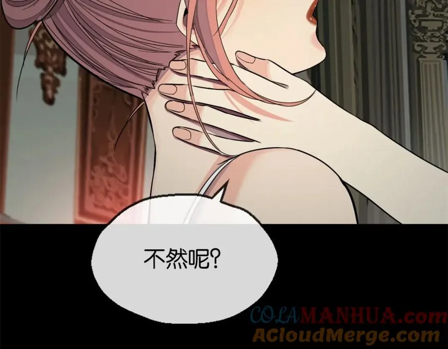 30-先这样104