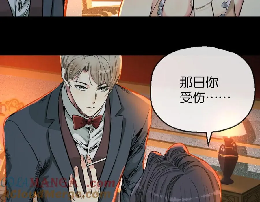 45-男主人57
