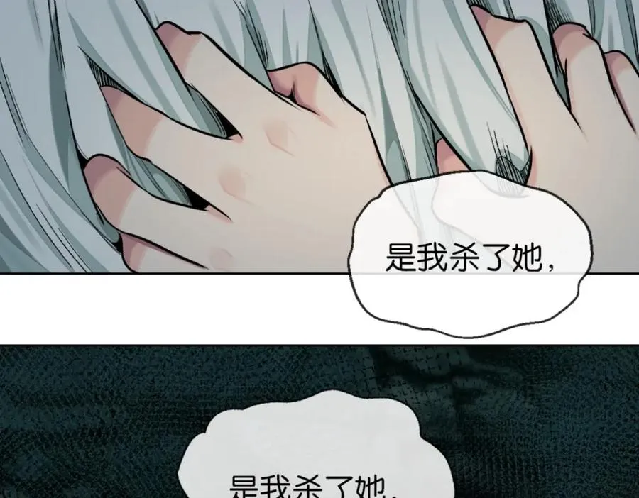 38-活下去42