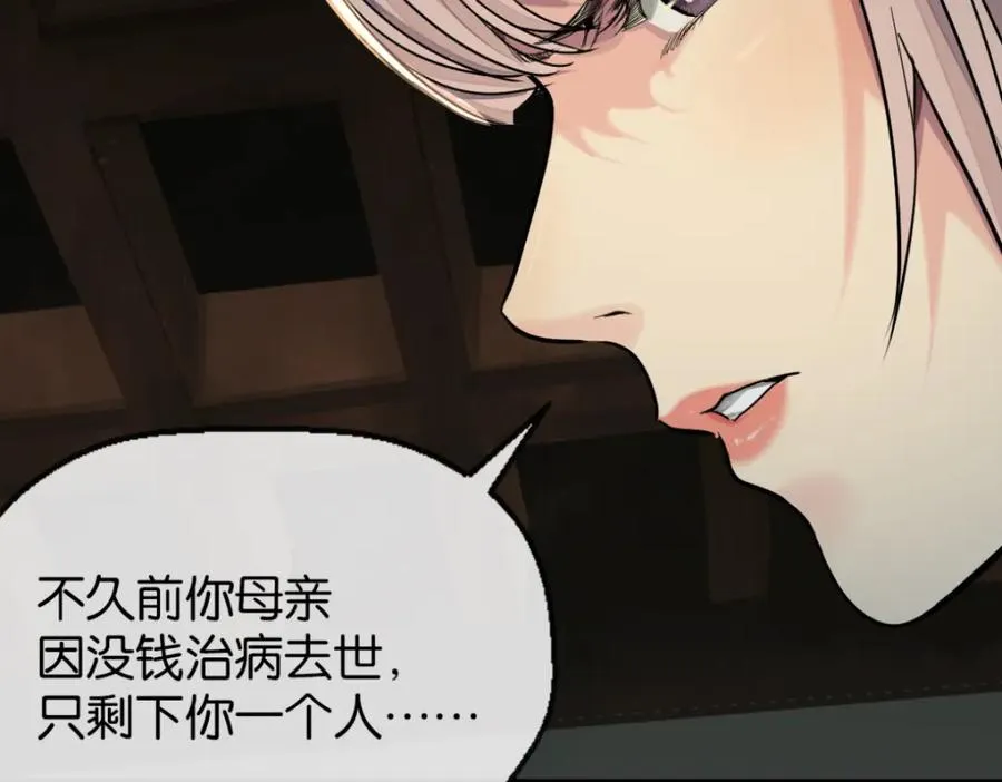 39-审讯室15