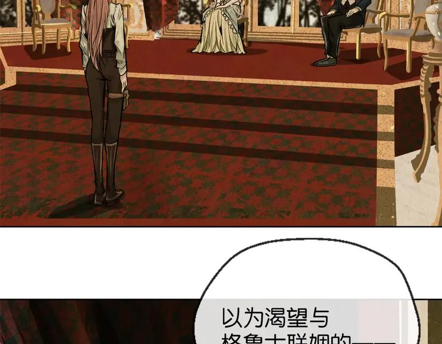 45-男主人79