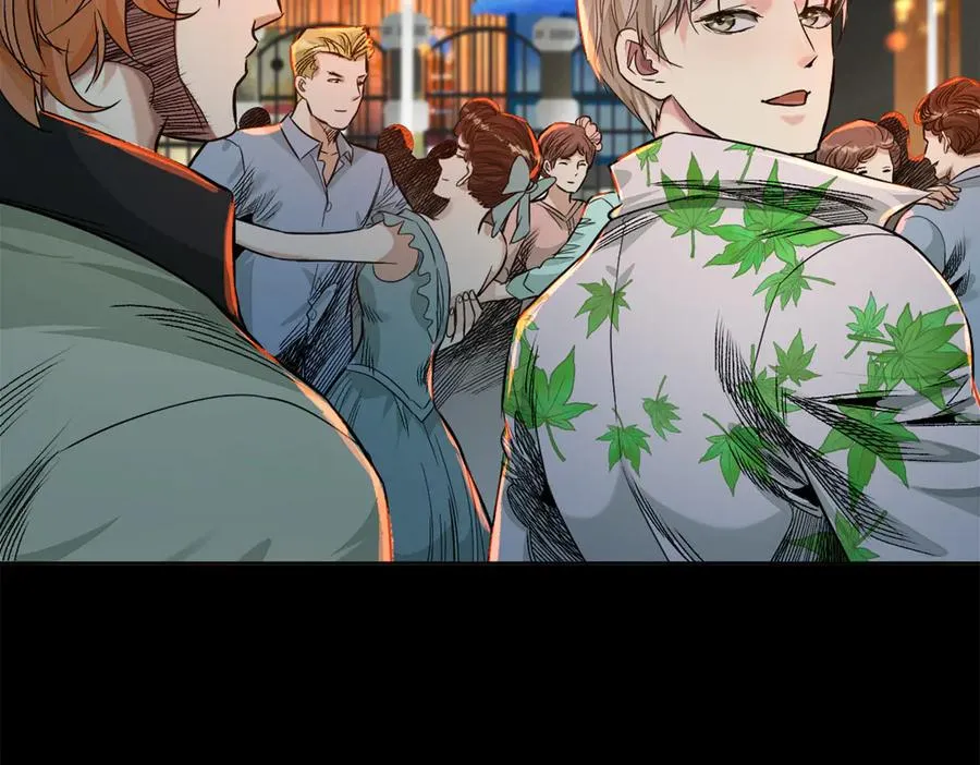48-交际花4