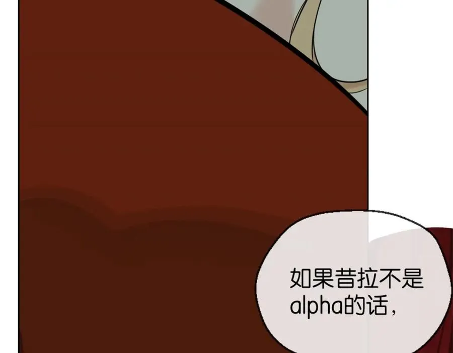 25-新情报78