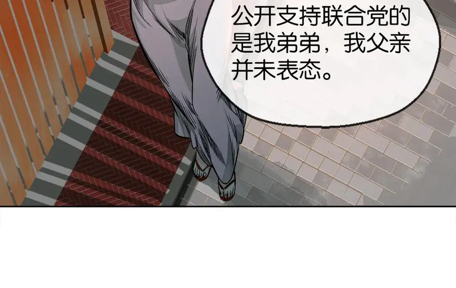 47-国际战13