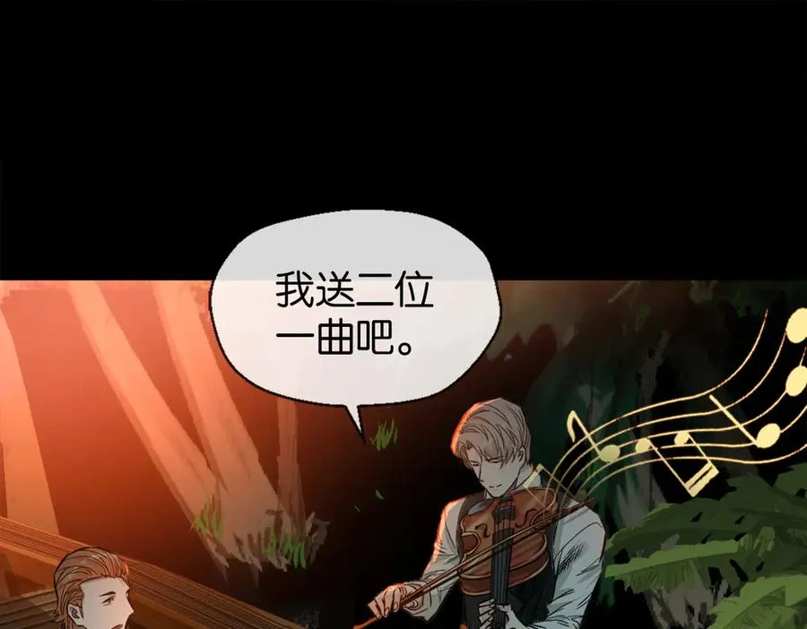 48-交际花62