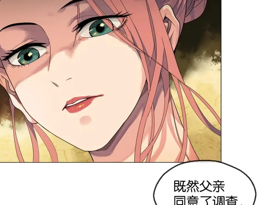 03-鸢尾花66