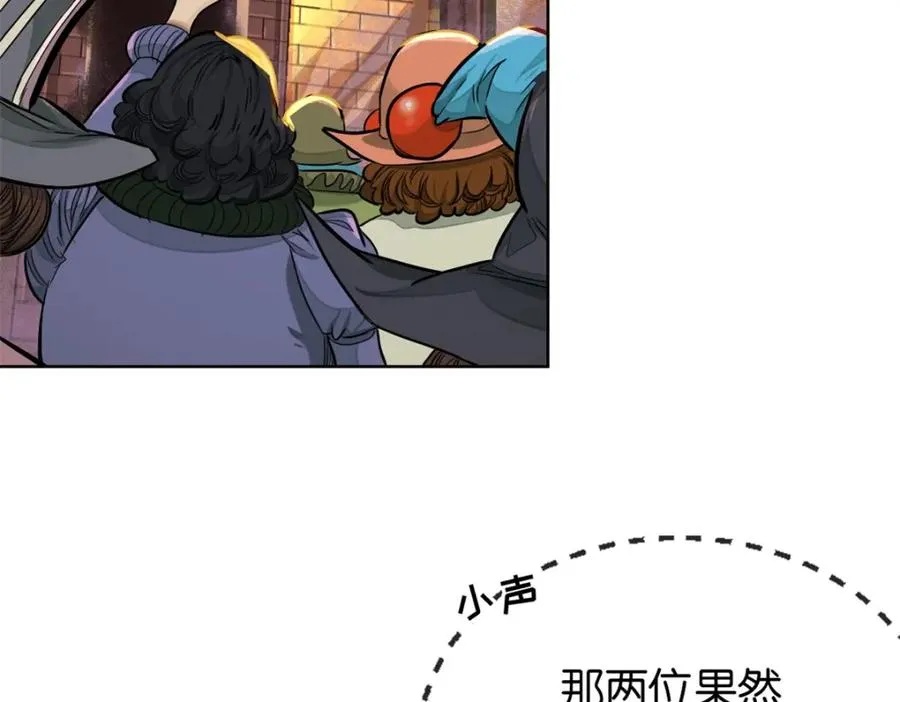 34-哪种人43