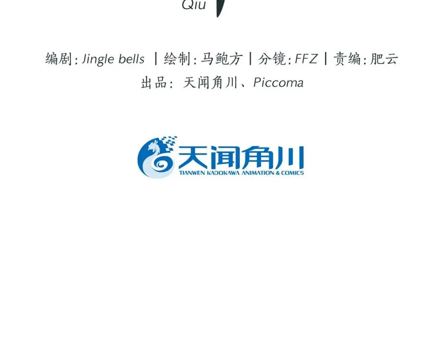 10-喜欢我1