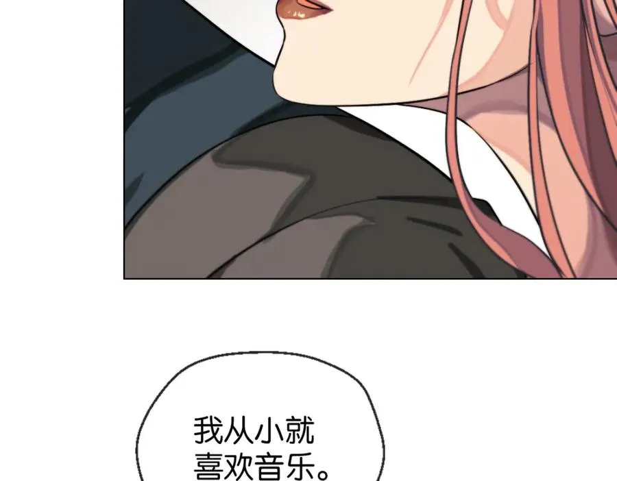 10-喜欢我23