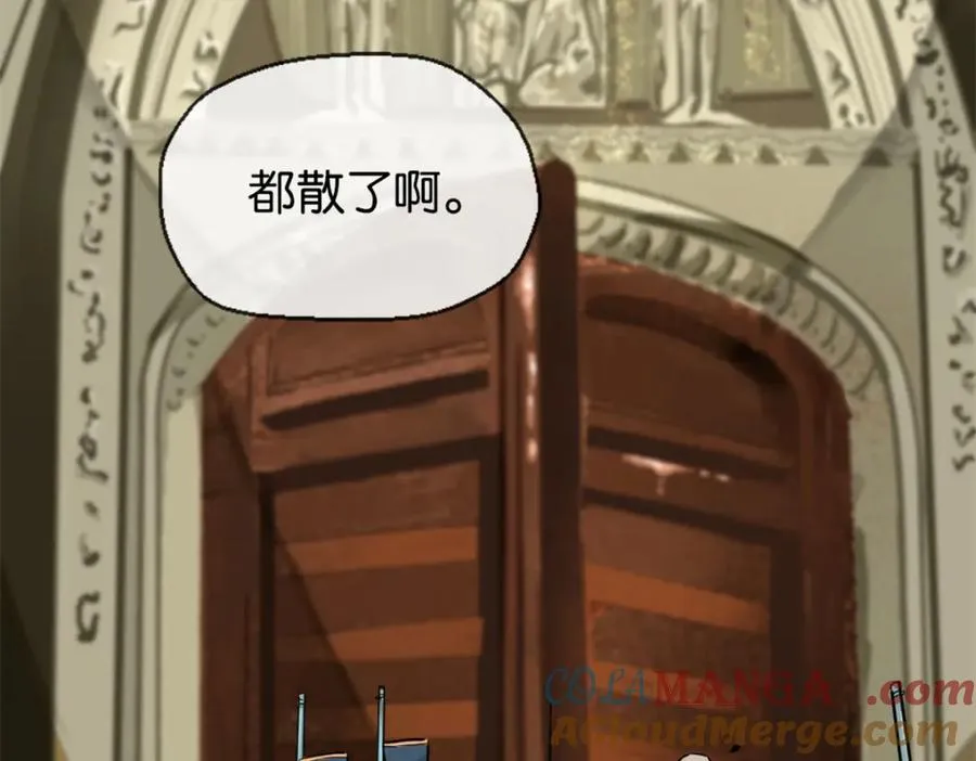 36-艾尔莎112