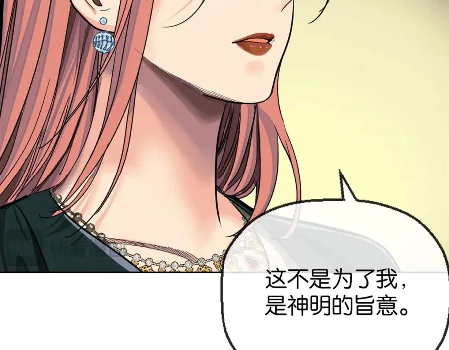 24-活下去67