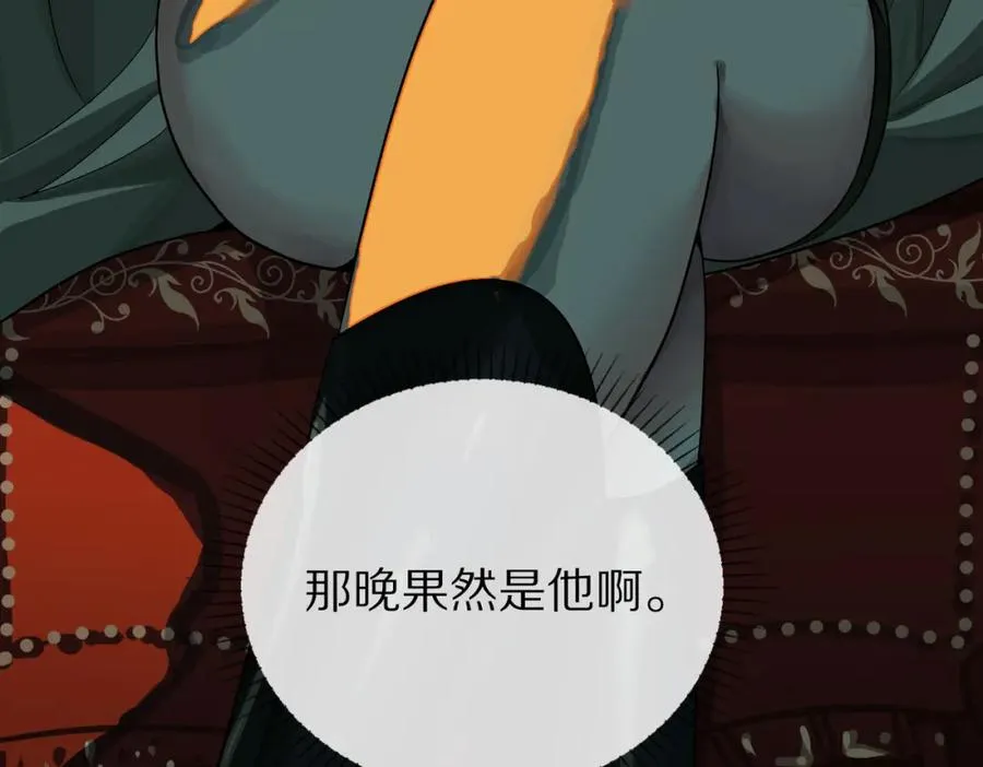 03-鸢尾花38
