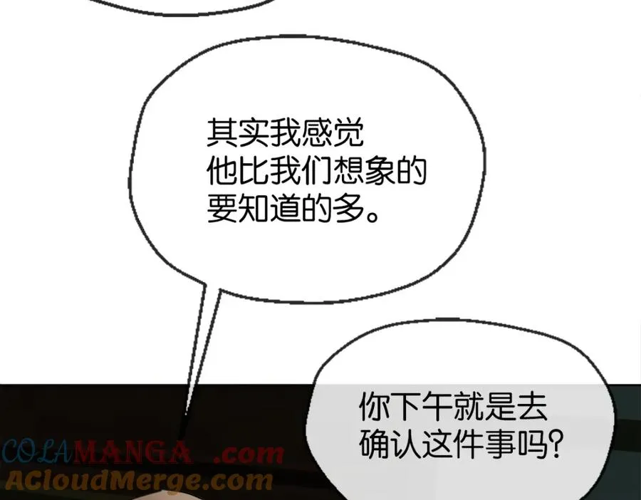 38-活下去88