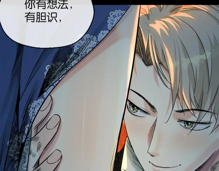 50-下狠药14