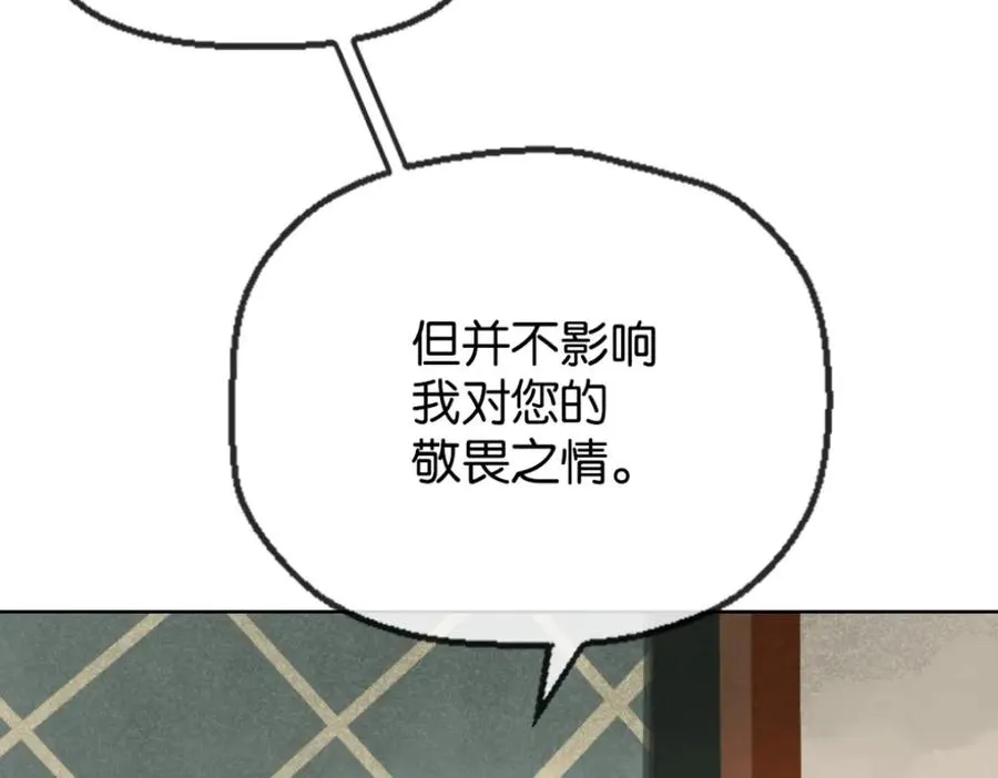 23-小惩罚125