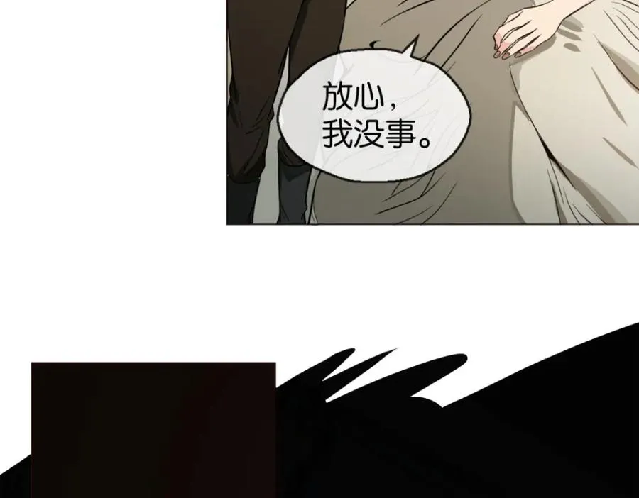 07-我的人98