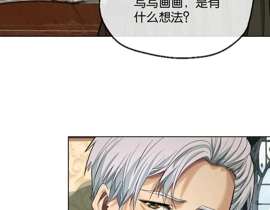 33-初选拔25