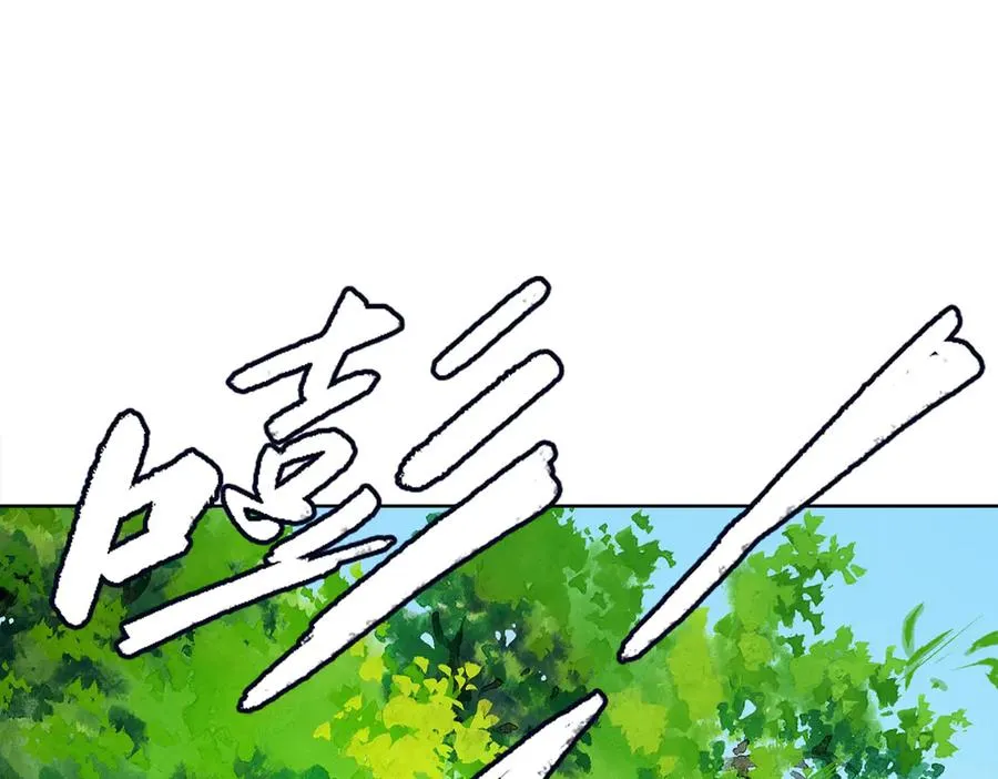43-越狱了70